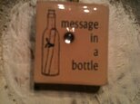 message in a bottle  スクラブルタイルの画像