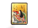 日本「小倉百人一首」切手ブローチ　366の画像