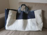 living room bag