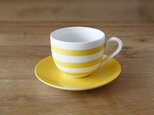 目覚めのティーカップ＆ソーサー（レモンイエロー）