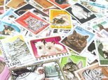 外国切手 猫アソート 20枚セット 【レジン・古切手】の画像