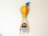【Ｔ様　受注作品　気球に乗ったモン吉】の画像