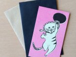 封筒付きカード はっちゃけ猫
