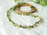 Green Berry Necklaceの画像