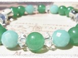 グリーンアベンチュリンのブレスレット