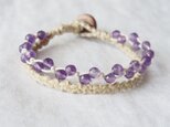 ヘンプのブレスレット（アメジスト）