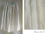 リトアニアリネンのギャザースカート　ストライプ/ベージュ系の画像