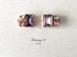 The party tonight *Amethyst / Pierceの画像