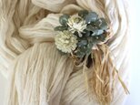 シロツメクサの花束コサージュ