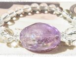 虹入り♪超大粒アメジストタンブルブレスレット