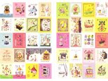 メルヘン童話、切手型ステッカー台紙8枚（160ピース）の画像