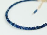 【14kgf】Royal blue.宝石質サファイアブレスレットの画像