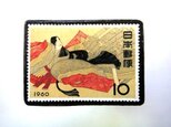 日本1960年「伊勢」帯留め　440の画像