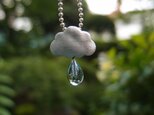 雨雲ペンダント・いぶしmatte