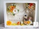 プリザーブドフラワーと可愛いくまのウェルカムボード【結婚祝いにも◎名入れＯＫ】の画像