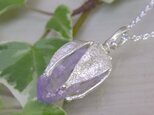 『沙羅の追憶』ベラクルスアメシスト925ペンダント
