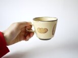 コーヒーカップ（ぱん・イエロー）の画像