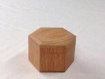 ナラの六角形の小物入れ