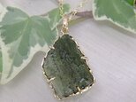 太古の記し＊モルダヴァイト＊アンティーク調14kgfネックレス