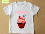 (size70～120)名前入りTシャツ【カップケーキ】の画像