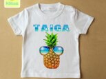 (size70～120)名前入りTシャツ【パイナップル】の画像