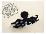 【遊泳中のタコ】　ブローチの画像