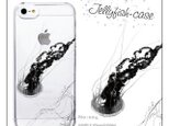 004*水中をただようクラゲケース iPhone14Pro 〜ケース各種 スマホカバーの画像