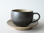 カップ&ソーサー メタリックインクブルーの画像