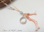 K14GF coral mermaid necklaceの画像