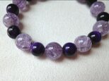 パープルタイガーアイ＆クラックアメジスト　ブレスレット
