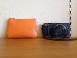 コロンとかわいいミニレザーポーチ（オレンジ）