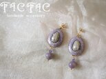 ビーズ刺繍『淡い宝石』ピアス 【tear drop ②】の画像