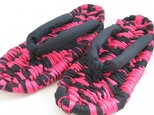 ルームシューズ『エキゾチックpinkの草履』 23.5ｃｍ