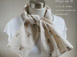 ハーフリネンの手ぬぐい スカル刺繍の画像