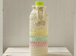 31.かぎ針編み　ペットボトルカバー（レモン＆メロン＆ももの花）の画像