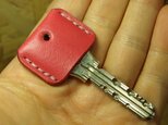 ピンクのキーカバー