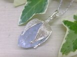 『沙羅の追憶』セレスタイト結晶925ペンダント