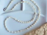 あこや真珠ロングネックレス　MN0814-005