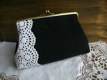 黒リネン＆アンティーク手刺繍レースがま口　口金巾16,5