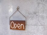 open 看板 お店、おウチの入口に。【P001】の画像