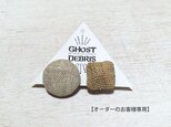 ［ Ｓ様オーダー品］ラフィアと綿麻のイヤリングの画像