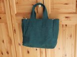カジュアルトート：８号帆布バイオウォッシュ（深緑）