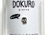 DOKURO pierceの画像