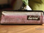 手織りペンケース　「シルクリネンのナチュラルピンク」の画像