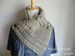 Eさまご注文品 カシミヤ100% カウル(ナチュラルブラウン)の画像