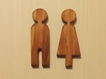 木製トイレサイン☆トイレピクト☆チェリーの画像