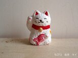 木彫り　招きねこ　ちび12　右手　タイ