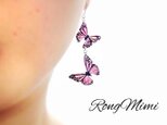 ＊蝶々ピアス アシンメトリー＊Butterfly Pinkの画像