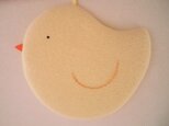 かわいいひよこのポットマット