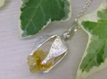 『沙羅の追憶』シトリン＊925ペンダント